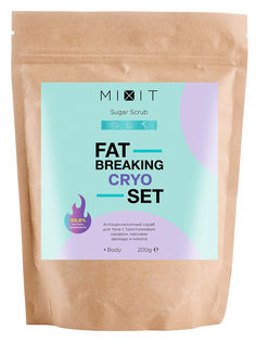 Скраб для тела Fat Breaking Set антицеллюлитный с тростниковым сахаром 200мл Mixit