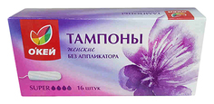 Тампоны ОКей Супер 16 шт