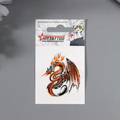 Татуировка на тело "Оранжевый дракон" Toomix