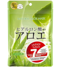 Маска натуральная для лица JAPAN GALS с экстрактом алоэ, 7 шт.