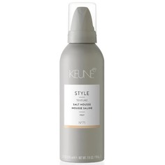 Мусс Морская соль Salt mousse (200ml) Keune