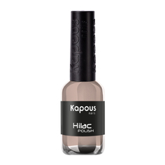 Лак для ногтей Kapous Professional Nails Hi-Lac 2123 8 мл