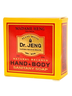 Мыло для рук и тела антибактериальное Madame Heng 150 г