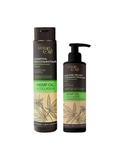 Набор LUXURY OILS Шампунь бессульфатный 350мл+Бальзам-объем для окрашенных волос 250мл