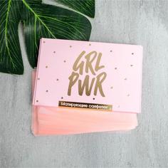 Матирующие салфетки для лица GRL PWR, 50 шт No Brand