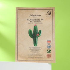 Успокаивающая и обновляющая маска JM Solution с экстрактом кактуса No Brand