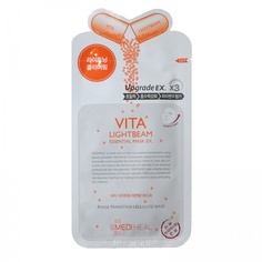 Осветляющая тканевая маска с витамином С Mediheal Vita Lightbeam Essential Mask EX