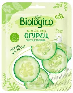 Тканевая маска для лица Biologico Огурец