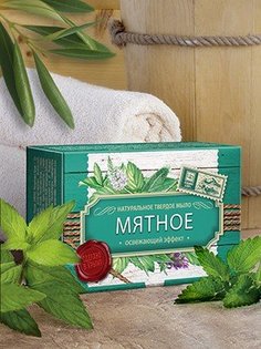 Натуральное мыло Мятное Царство Ароматов