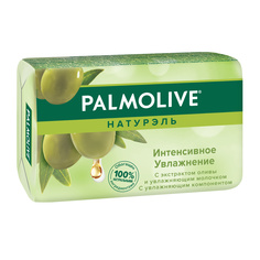 Туалетное мыло Palmolive Натурэль Интенсивное увлажнение с экстрактом оливы 150 г
