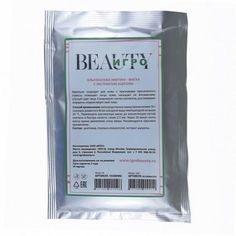 Альгинатная питательная восстанавливающая маска с ацеролой IGRObeauty 30гр No Brand