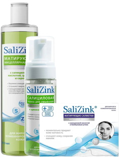 Набор косметических средств SaliZink Салфетки с углем+Мицеллярная вода+Пенка для умывания