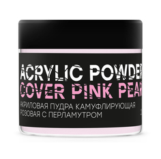 Акриловая пудра InGarden Acrylic Powder Cover Pink Pearl розовая с перламутром, 20 г Ingarden