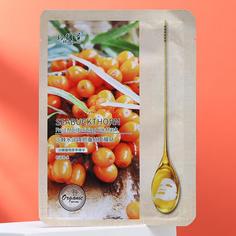 Тканевая маска для лица c экстрактом облепихи, увлажняющая (2 шт) No Brand