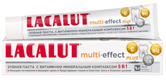 Зубная паста Lacalut multi-effect plus, 75 мл