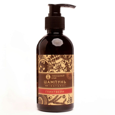 Шампунь натуральный Глинтвейн Лавандовый край