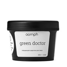 Очищающее средство для лица OOMPH Green Doctor 100г