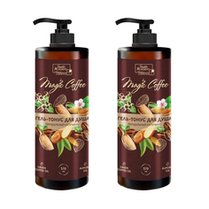 Гель для душа Family Cosmetics Magic Coffee миндальный капучино, 570 мл х 2 шт.
