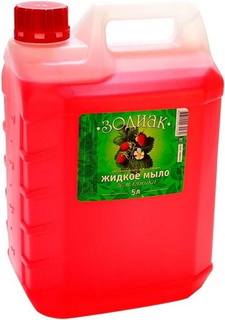 Жидкое мыло Зодиак Земляника 5 л