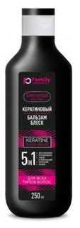 Бальзам Family Cosmetics кератиновый для всех типов волос, 250 мл х 2шт.