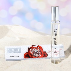 Парфюмерная вода женская Amore More по мотивам Caсharel, 33 мл Vogue Collection