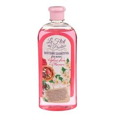 Шампунь для волос Le Flirt Du Provence розовый и жасмин, 730 мл No Brand