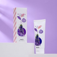 Пенка для умывания MEDB, с экстрактом винограда и содой, 100 мл No Brand