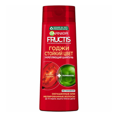 Шампунь Garnier Fructis Годжи Стойкий цвет Укрепляющий для окрашенных волос 400 мл