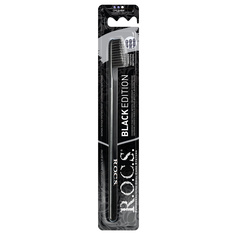 Зубная щетка R.O.C.S. Black Edition Classic средняя цвет черный