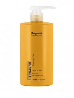 Маска для волос Kapous Professional Brilliants Gloss 750 мл