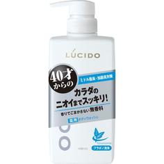 Мыло жидкое Lucido для мужчин 450мл Япония