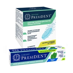 Набор для зубных протезов крем President Garant 40 г таблетки для очистки 32 шт уп