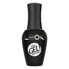 Топ nailLOOK Like Gel, 8,5 мл