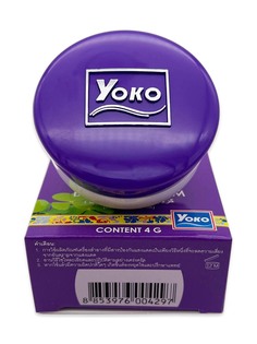 Крем для лица от веснушек и пигментации Yoko Freckle Cream, 4 г