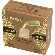 Турецкое мыло натуральное "Мускус" Paksa