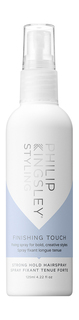 Лак для волос Philip Kingsley Styling Finishing Touch Strong Hold Hairspray