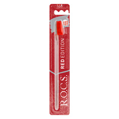 Зубная щетка R.O.C.S. Red Edition Classic бесцветная красная