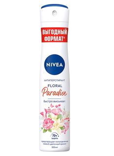 Дезодорант спрей для тела Nivea Floral Paradise женский 200 мл