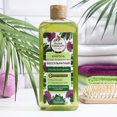 Шампунь Floresan Herbal Therapy бессульфатный против выпадения, 400 мл