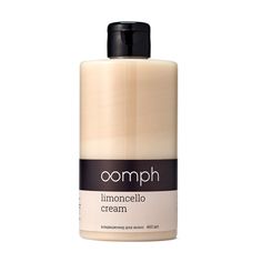 Кондиционер для волос OOMPH Limoncello Cream 460мл