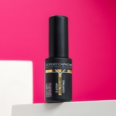 Гель-лак для ногтей, Giorgio Capachini, Cветоотражающий , 8 мл, тон 733 No Brand