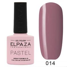 Гель-лак Elpaza Pastel №14 Фондан