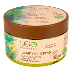 Шампунь-скраб EO Laboratorie для глубокого очищения кожи головы 350 г