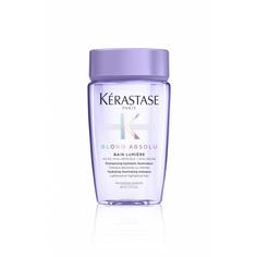 Шампунь-Ванна Kerastase Blond Absolu Lumiere 80 мл