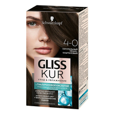 Краска для волос Gliss Kur Уход & 4.0 Темно-каштановый 250 г