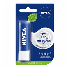 Бальзам для губ Nivea Основной уход 4,8 г