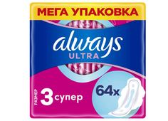 Прокладки Always Ultra Super, 5 капель, 64 шт.