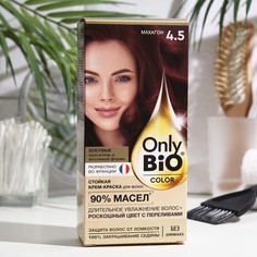 Стойкая крем-краска для волос серии Only Bio COLOR тон 4.5 махагон, 115 мл Fito косметик