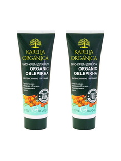 Комплект Био-крем для рук Karelia Organica Organic Oblepikha Интенсивное питание 75 млх2