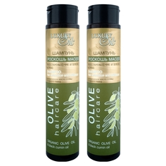 Комплект Шампунь LUXURY OILS Восстановление и блеск волос 350 мл х 2 шт.
